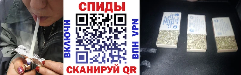 МЕГА   продажа наркотиков  Гай  БУТИРАТ бутик 