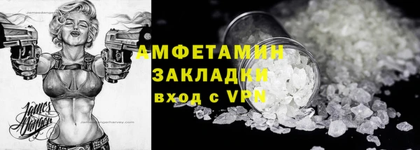 кокаин VHQ Баксан