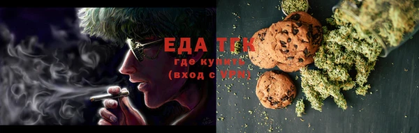 кокаин VHQ Баксан