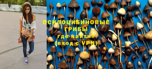 MDMA Балабаново