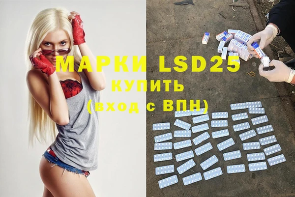 кокаин VHQ Баксан