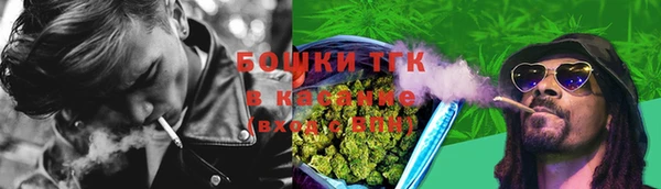 MDMA Балабаново