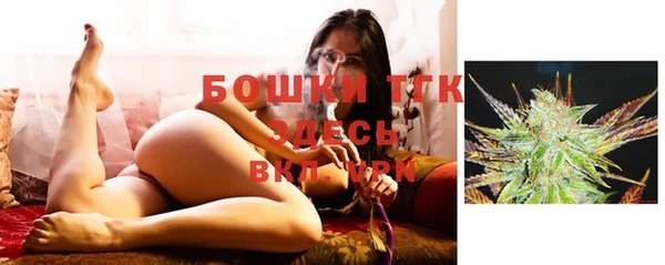 кокаин VHQ Баксан