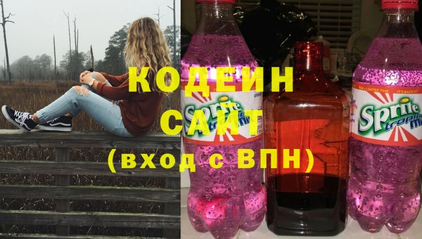 гидропоника Балахна