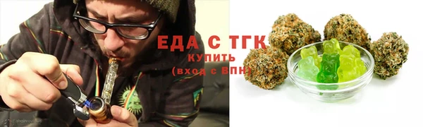 кокаин VHQ Баксан