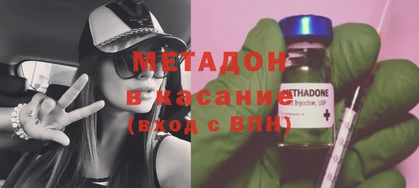 гидропоника Балахна