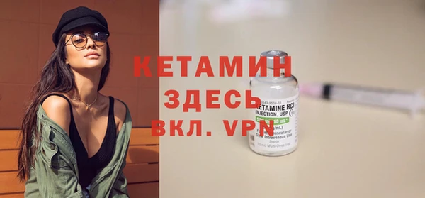 гидропоника Балахна
