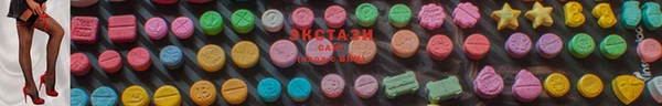 кокаин VHQ Баксан