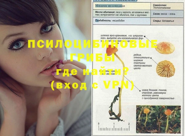 кокаин VHQ Баксан