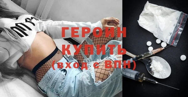 кокаин VHQ Баксан