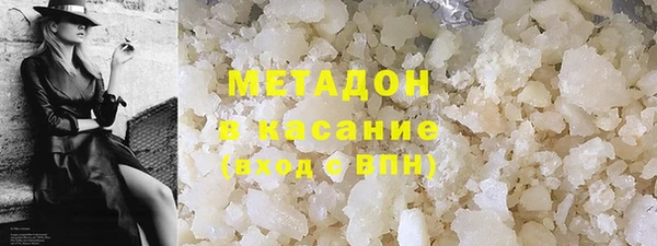 кокаин VHQ Баксан