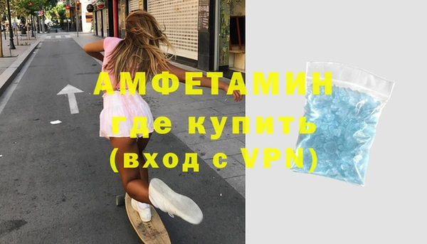 кокаин VHQ Баксан