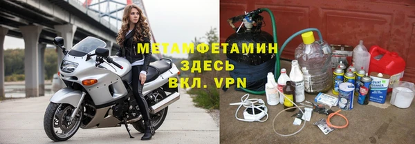 кокаин VHQ Баксан