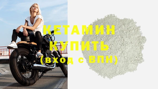 кокаин VHQ Баксан