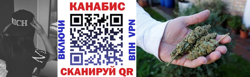 МАРИХУАНА планчик  omg ONION  Гай 